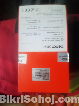 Benco s1pro rem (8+8/256)